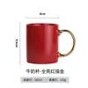 Taza de Cerámica Personalizable que Cambia de Color con Sello de Cobre para Regalos Culturales y Creativos de Secundaria, Regalos para Reuniones Anuales Corporativas, Taza de Café Desayuno Agua con Logo