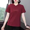 Camiseta de Manga Corta para Mujer, Corte de Hombro Regular, Nuevo Estilo de Verano, Versión Coreana Holgada, Versátil, Tallas Grandes, Cuello Redondo, Adelgazante, Top Estampado, Ins