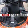 Adecuado para Sinotruk Shandeka G5S290 Alfombrillas Especiales para Piso Camión de 6.8m Contorno Transmisión Automática G5 Desgaste de Conducción Anillo de Alambre Resistente al Desgaste