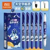 Plumón de Doble Punta de Color Verdadero para Dibujo Artístico Profesional, Base Aceite, Resistente al Agua, Secado Rápido, Gran Capacidad, Marcador de Contorno Negro