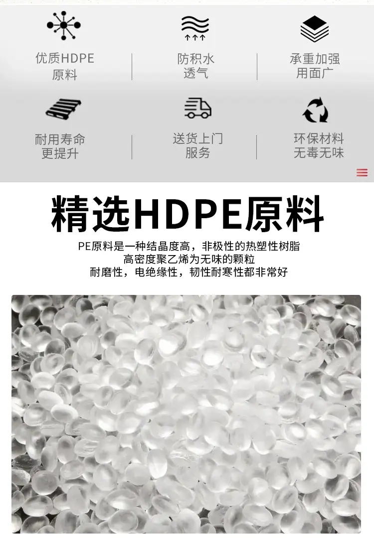 详情页_03