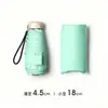 Sombrilla Plegable Mini 50% de Descuento Seis Varillas Para Sol y Lluvia Parasol Ligero Regalo Venta al por Mayor