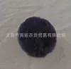 Shangtuo 7.5cm Venta al por mayor de colgantes de bola de pelo de conejo rex sintético, accesorios y componentes de fieltro