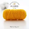 Comercio exterior transfronterizo 4 cabos 5 cabos hilo de algodón de leche acrílico 5g 10g 15g 20g traje bola de lana de muñeca diy