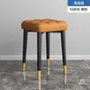 Taburete de Maquillaje con Sensación de Lujo Ligero y Gama Alta, Taburete para el Hogar con Respaldo para Habitación de Niñas, Silla de Tocador para Dormitorio Principal, Taburete Redondo, Silla de Manicura