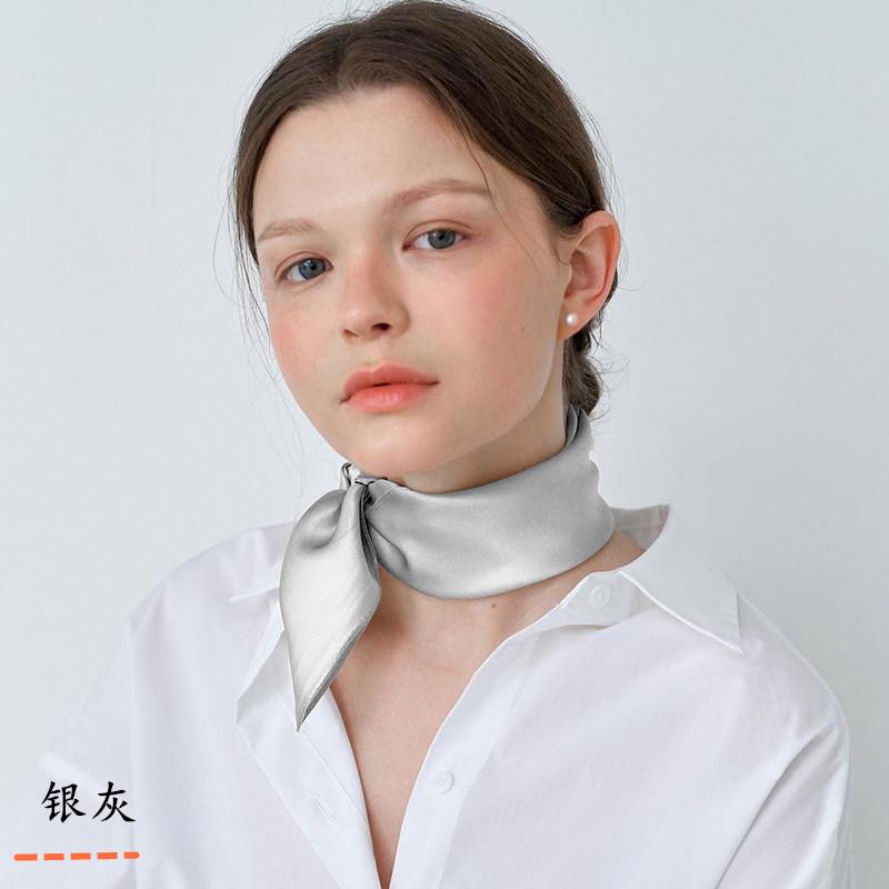 小方巾