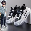 Tênis de Skate Masculino Cano Baixo Tênis Esportivo Infantil Outono 2026 Novo Estilo Tênis Casuais da Moda Leve Solado Macio Tênis de Corrida