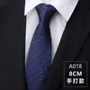 Corbata con cremallera formal de negocios para hombre, Corbata negra slim a rayas azules para novio, Corbata fácil de usar sin nudo