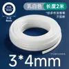 Tubo de teflón, tubo de PTFE, tubo de politetrafluoroetileno, manguera resistente a altas temperaturas, ácidos y álcalis, impresión 3D transparente