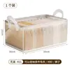 Caixa de Armazenamento de PVC com Tampa, Caixa de Armazenamento de Roupas para Guarda-Roupa Doméstico, Caixa de Armazenamento Dobrável de Grande Capacidade para Roupas e Calças
