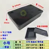 Antiestático Negro Piezas Material Estante Tornillo Clasificación y Almacenamiento Componente Inclinado Herramienta Hardware Caja de Herramientas Caja Giratoria