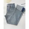 Jeans Rectos Exquisitamente Elegantes Rixo Rane de Francia para Mujer, de Cintura Alta, Adelgazantes, de Color Claro, Corte Estrecho tipo Cigarrillo.
