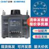Regulador de tensão Chint TDGC2 1000W regulador de tensão monofásico doméstico entrada 220V saída 0-250V