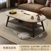Mesa de centro mesa de balcón sala de estar hogar mesa de té pequeña mesa minimalista moderna dormitorio mesa de té para sentarse en el suelo apartamento pequeño mesa para preparar té