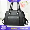 Bolso Femenino de Moda y Estilo, Bolso de Hombro Retro de Bloques de Color de Moda, Bolso Cruzado para Hombro, Bolso Pequeño de Mano