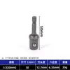 Adaptador de Destornillador Eléctrico Personalizado, Adaptador de Llave de Impacto, Dado Hexagonal para Destornillador de 1/2 a 1/4, Barra de Socket de Resorte Telescópico