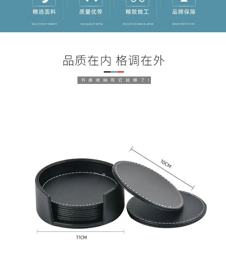 详情页_02.jpg