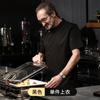 Ropa de trabajo de chef para hombre, ropa de chef para catering, de manga corta, transpirable, para verano, para repostería, restaurante occidental, cocina, uniforme de manga larga