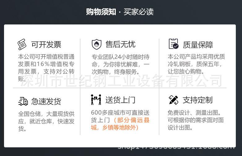 4570d67e3a40e6d50ebb93a7d2bf23