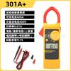 Pinza Amperimétrica Fluke F301E Pinza Amperimétrica Digital F301A+ Multímetro de Pinza Portátil Delgado y Ligero F301B/C/D