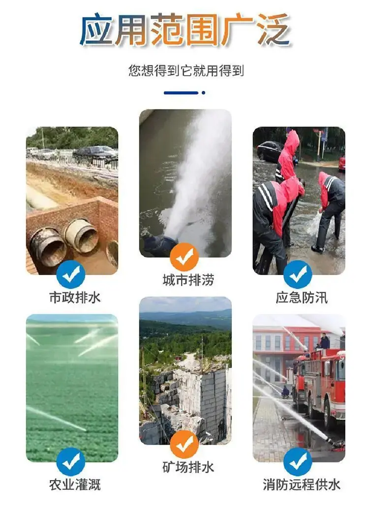 庆铃五十铃移动电源车抢险排水大型排涝车价格便宜