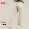 Calça Loose de Cintura Alta Cor de Pêssego com Bolsos Traseiros, Calça Yoga Emagrecedora, Calça Yoga de Cintura Alta Levanta Bumbum para Mulheres