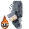 Roupa de Trabalho Masculina Calça Esportiva com Forro de Fleece Espesso Quente de Inverno Lã de Cordeiro Solta Tamanho Grande Reta Casual