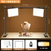 Luz de Relleno para Transmisión en Vivo de Joyería de Escritorio Portátil Especial para Transmisión Luz de Techo Luz Plana Jade Superior Iluminación Profesional Iluminación para Fotografía