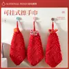 Toalha de Mão de Chenille Koi de Ano Novo Pendurada Casamento Festivo Lembrança Criativa Cozinha Banheiro Lenço de Leão
