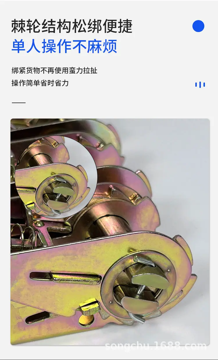 阿里黑色涤纶无钩2_09.jpg