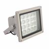 Foco LED de 20W Iluminación Luz de Proyección LED Cuentas de Lámpara de Alta Potencia Iluminación de Ingeniería Exterior Monitoreo Luz Suplementaria LED