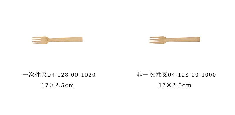 40-41  [800x393].jpg