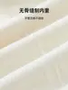 Mameluco para bebé, suave y transpirable, con broches en los hombros, forro engrosado, amigable con la piel y cómodo, protege la barriga, previene los resfriados y es adecuado para usar en otoño e invierno