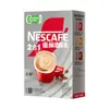 Caja de 7 Paquetes Café Instantáneo Nestlé/Nescafe 1+2 Original Sabor Leche Extra Fuerte 2 en 1 Caja Completa Mayoreo