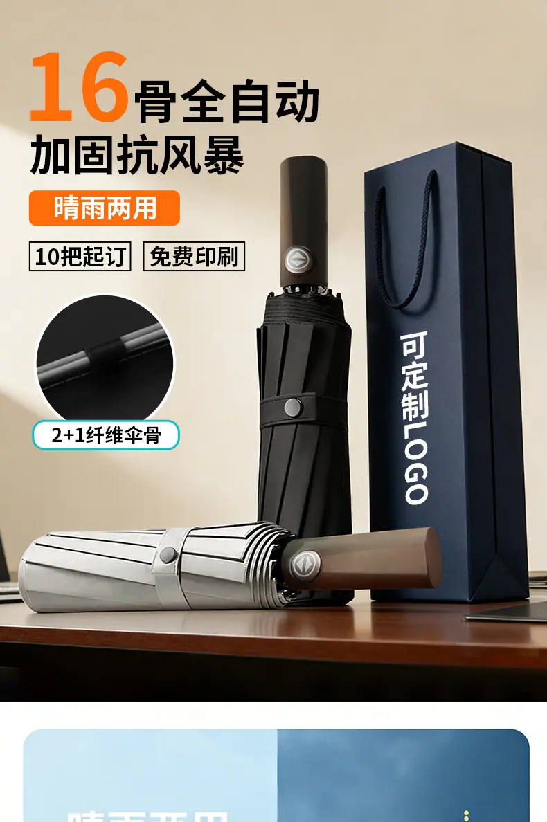 详情-1_01.jpg