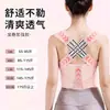 Cinturón Corrector Transfronterizo para Adultos Hombres y Mujeres, Corrector de Postura de Hombros y Espalda, Cinturón Corrector de Postura Espalda, Soporte Lumbar, Artículo Popular de Tiktok
