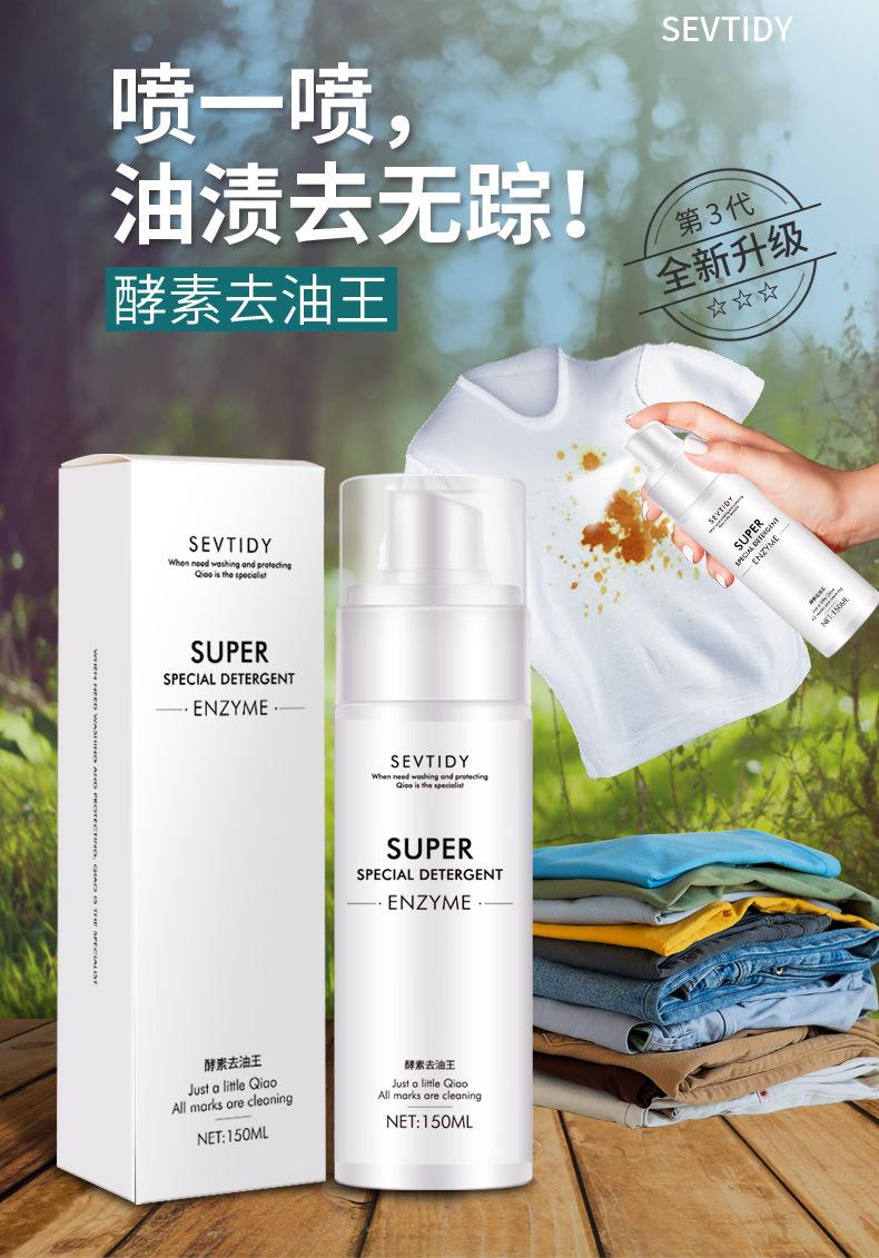 O1CN01BvLGwu24XFaI9tGo3_!!3038