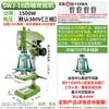 Máquina de Perfuração e Rosqueamento CNC de Múltiplos Eixos e Duplo Eixo Industrial de Bancada de Mesa de Duplo Propósito com Múltiplas Cabeças Máquina de Perfuração Ajustável de Dupla Cabeça