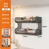 Estante de Almacenamiento de Pared para Dormitorio, Organizador de Pared Montado en la Pared junto a la Cama para Dormitorio Estudiantil, Cesta Colgante de Pared sin Taladro para Almacenamiento
