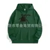 Sudadera con capucha deportiva casual de color liso impresa, delgada y holgada, para primavera y otoño, versátil para parejas, sudadera con capucha de forro polar grande en stock