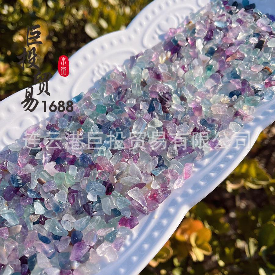 萤石碎石 (2)副本.jpg