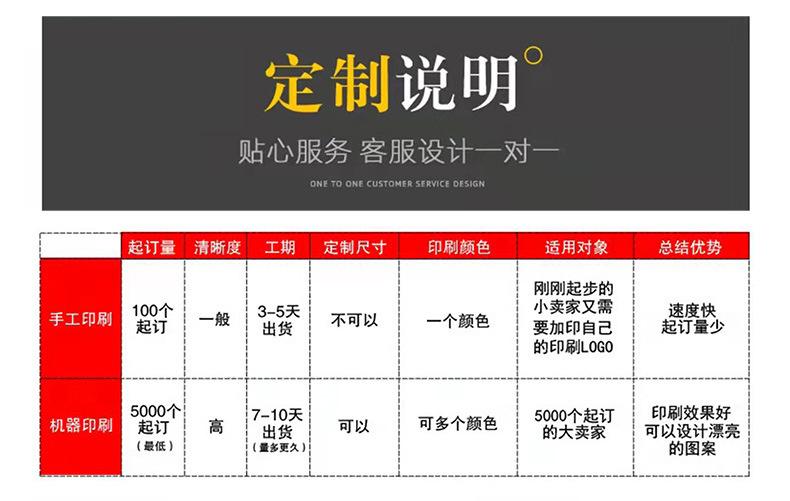 笔袋1_07.jpg