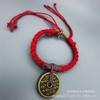 Pulsera popular de pareja de dinero fantasma de montaña retro de Xizang estilo étnico libro rojo chino mismo estilo frotar a mano hilo de algodón cuerda de mano
