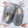 Pantuflas de Algodón Esponjosas para Mujer Invierno 2026 Nuevas para Interior del Hogar Suela Gruesa Suaves Antideslizantes Pantuflas de Piel Invierno