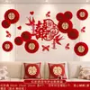 Flores de Abanico de Papel Decoración Creativa de Habitación de Boda Set de Decoración de Boda para Lados Masculino y Femenino Arreglo de Fondo de Mesita de Noche de Dormitorio Set Simple y Elegante