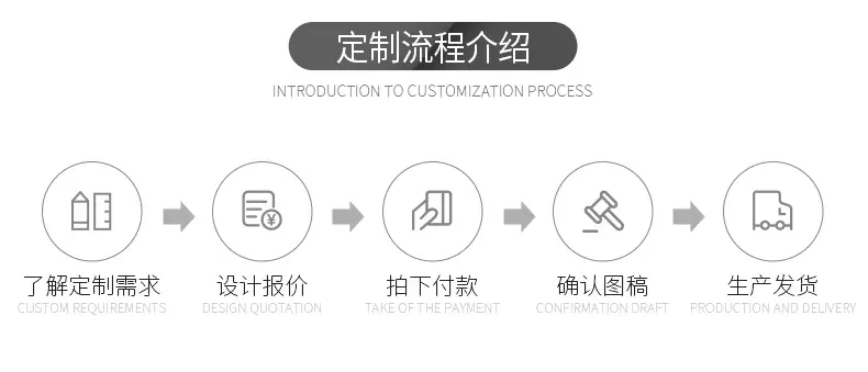 详情-16.jpg