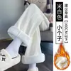 Pantalones Rectos de Nuevo Estilo 2026 con Aberturas, Versátiles para el Uso Diario, Pantalones Casuales Adelgazantes para Exteriores, Adecuados para Ir al Trabajo, Corte Relajado, Engrosados y Forrados de Polar para Otoño e Invierno