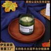 Atacado Estilo Chinês Vela de Aromaterapia em Garrafa Verde Decoração de Interiores para Casa Presente Óleo Essencial de Planta Fragrância Garrafa de Vidro