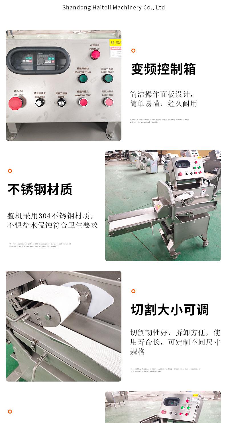 详情-3_05.jpg