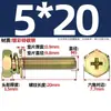 Tornillo Combinado Hexagonal Exterior de Zinc Chapado en Color con Arandela de Resortes Plana Empotrada Combinación de Pernos M4M5M6M8M10